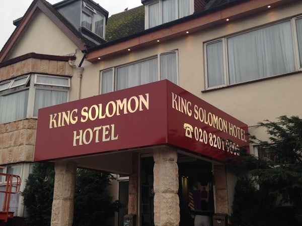 KING SOLOMON header image